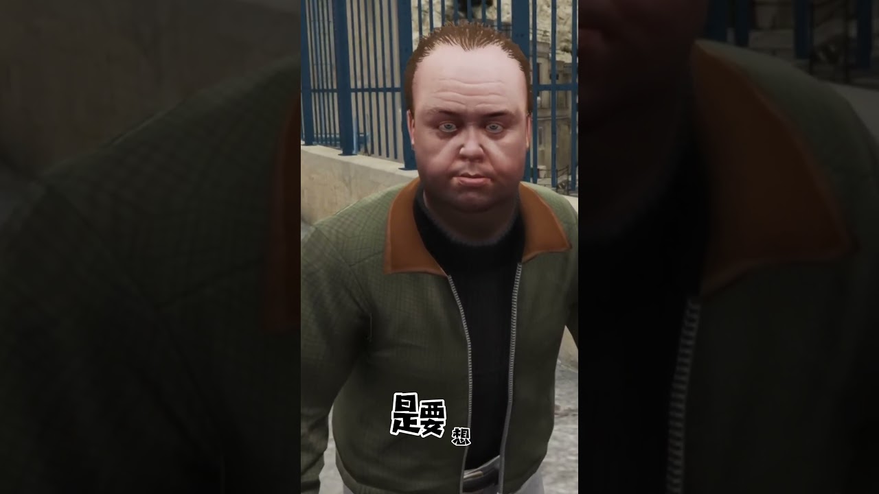 青色蛋蛋突然消失了！ 你们觉得泰坦时钟王能否撑到支援过来？#gta5online #titanclockman #drillman #officerck