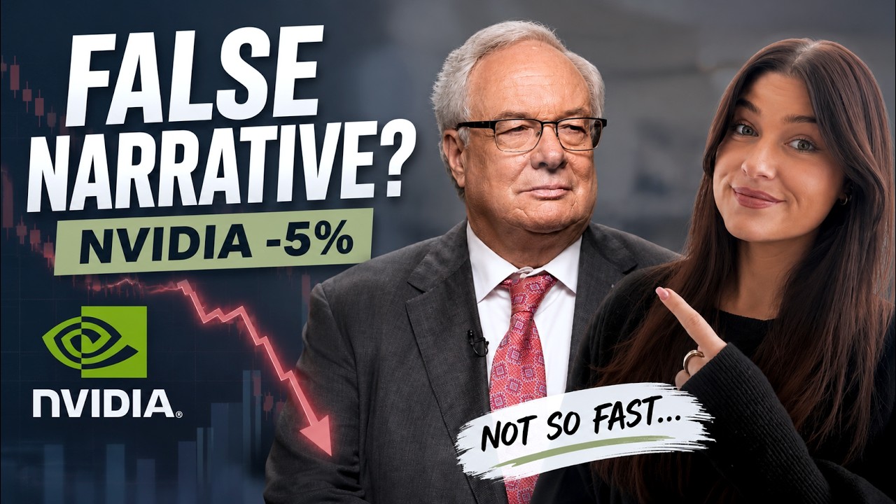 Падение акций NVIDIA на 5%: в чем ошибается Уолл-стрит