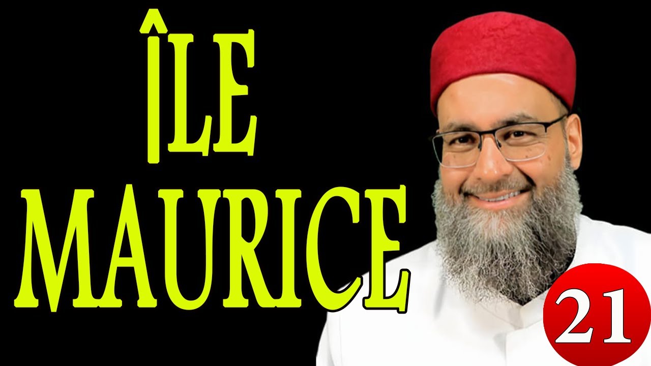 La croyance musulmane et Le Mawlid   Shaykh Gilles Sadek