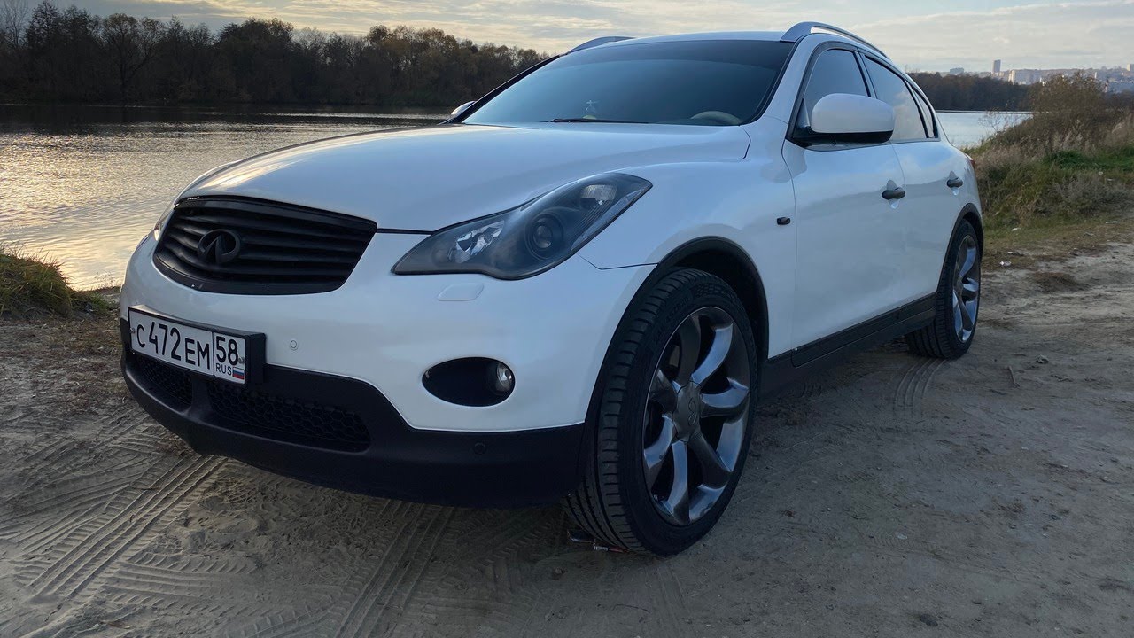 INFINITI EX25 | Часть 2 | Насколько дорого?