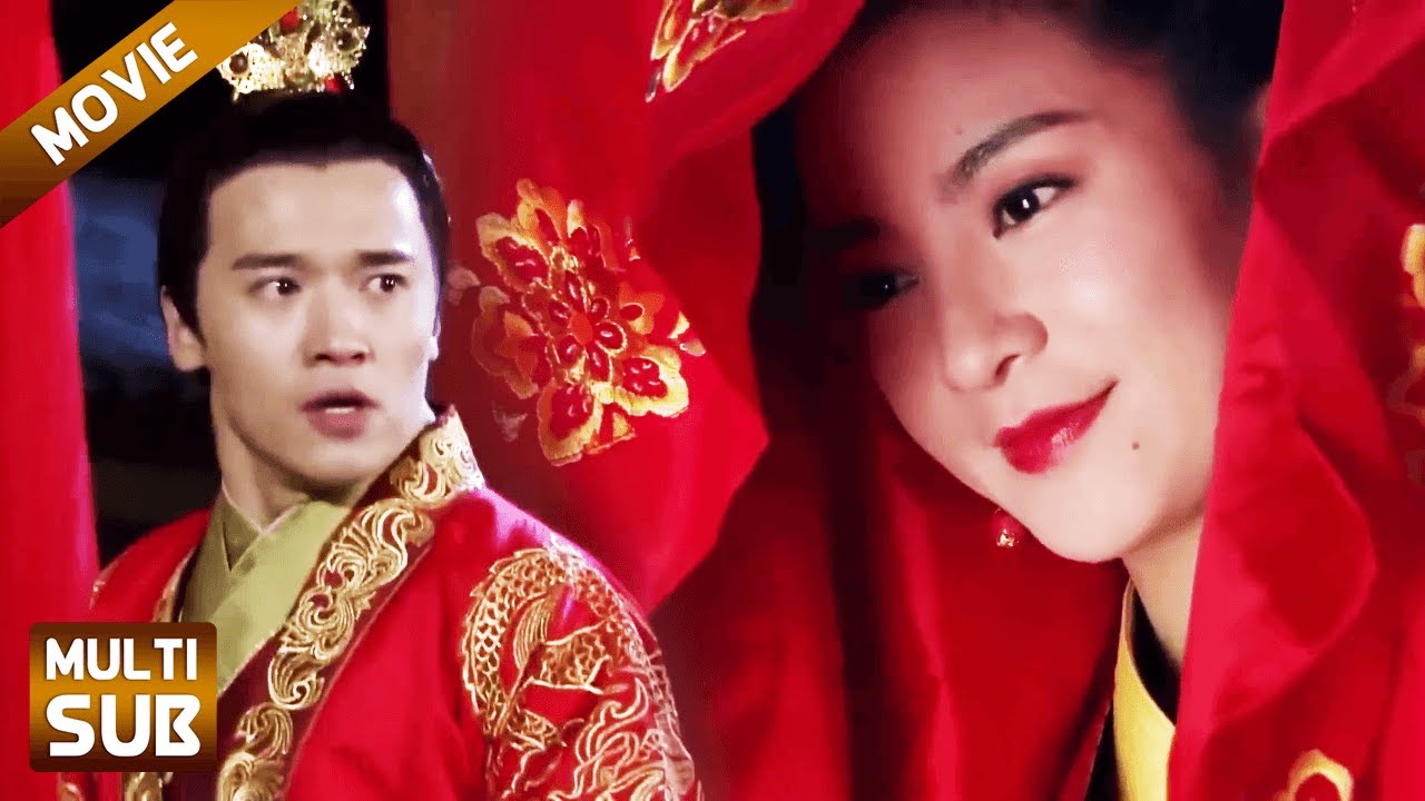 【MOVIE】王爷被迫娶公主，新婚夜找人破坏洞房，不料发现公主是大美女，王爷后悔了！#李晟 #失宠王妃之结缘