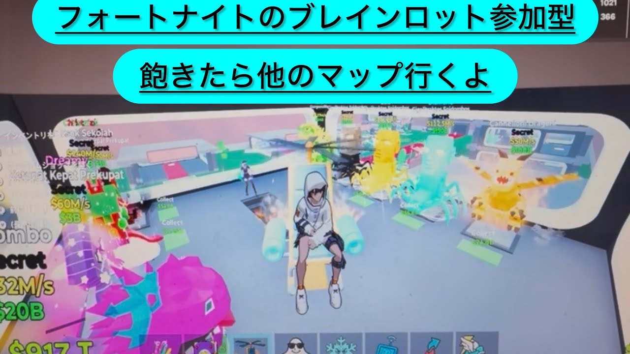 スティール復帰したからキャラちょうだい🥺