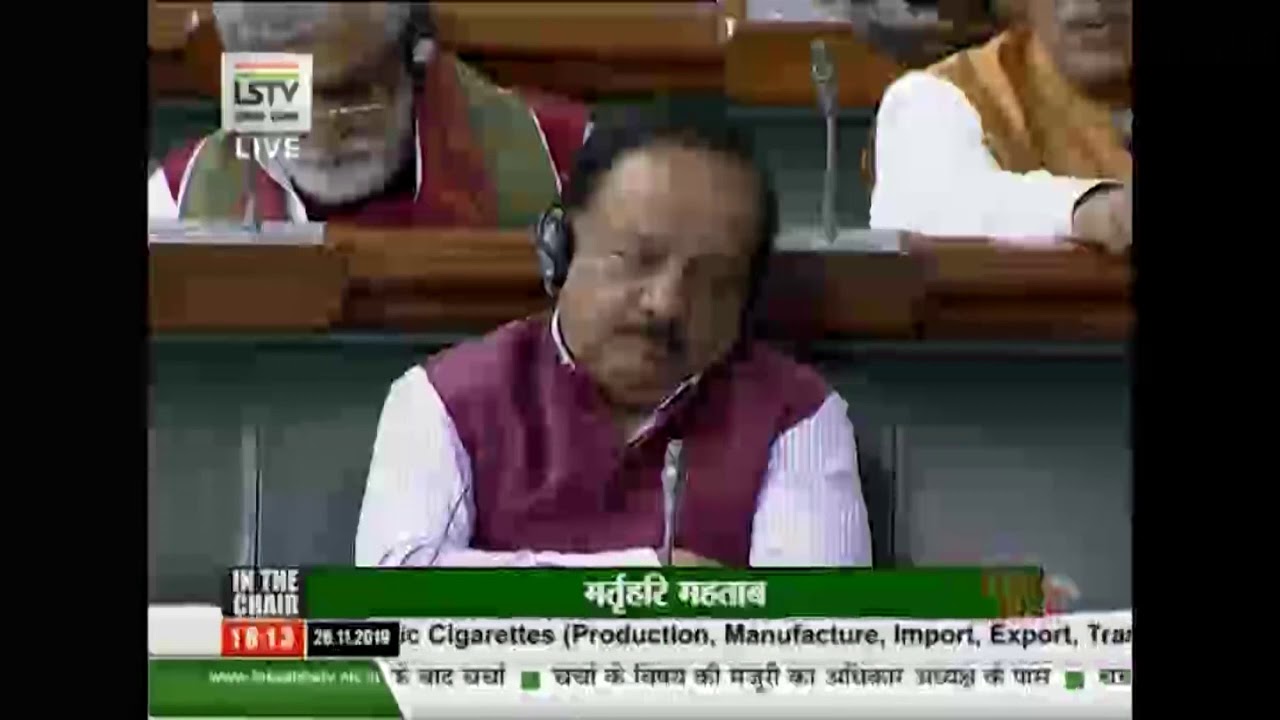 Dharmapuri MP Dr S Senthilkumar parliament speech about banning tobacco products