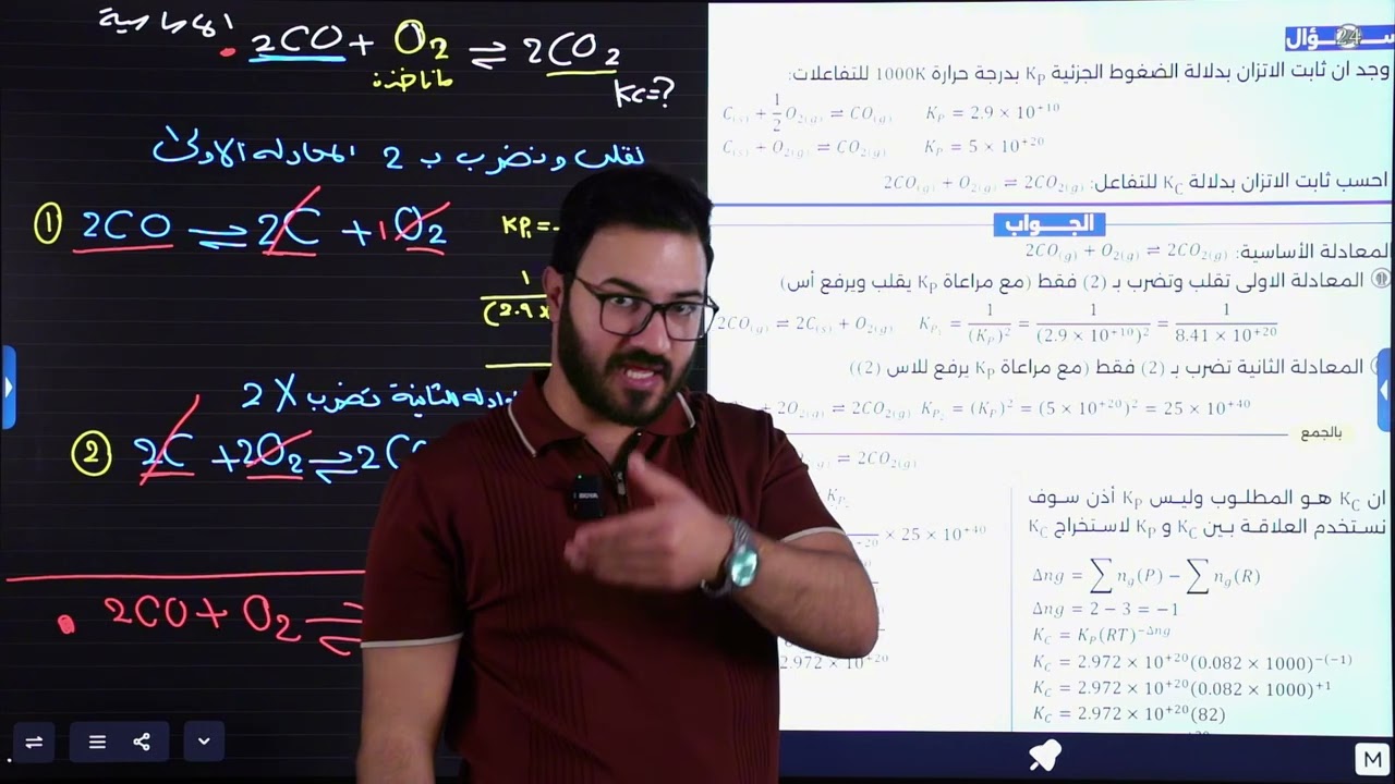 محاضرة 10