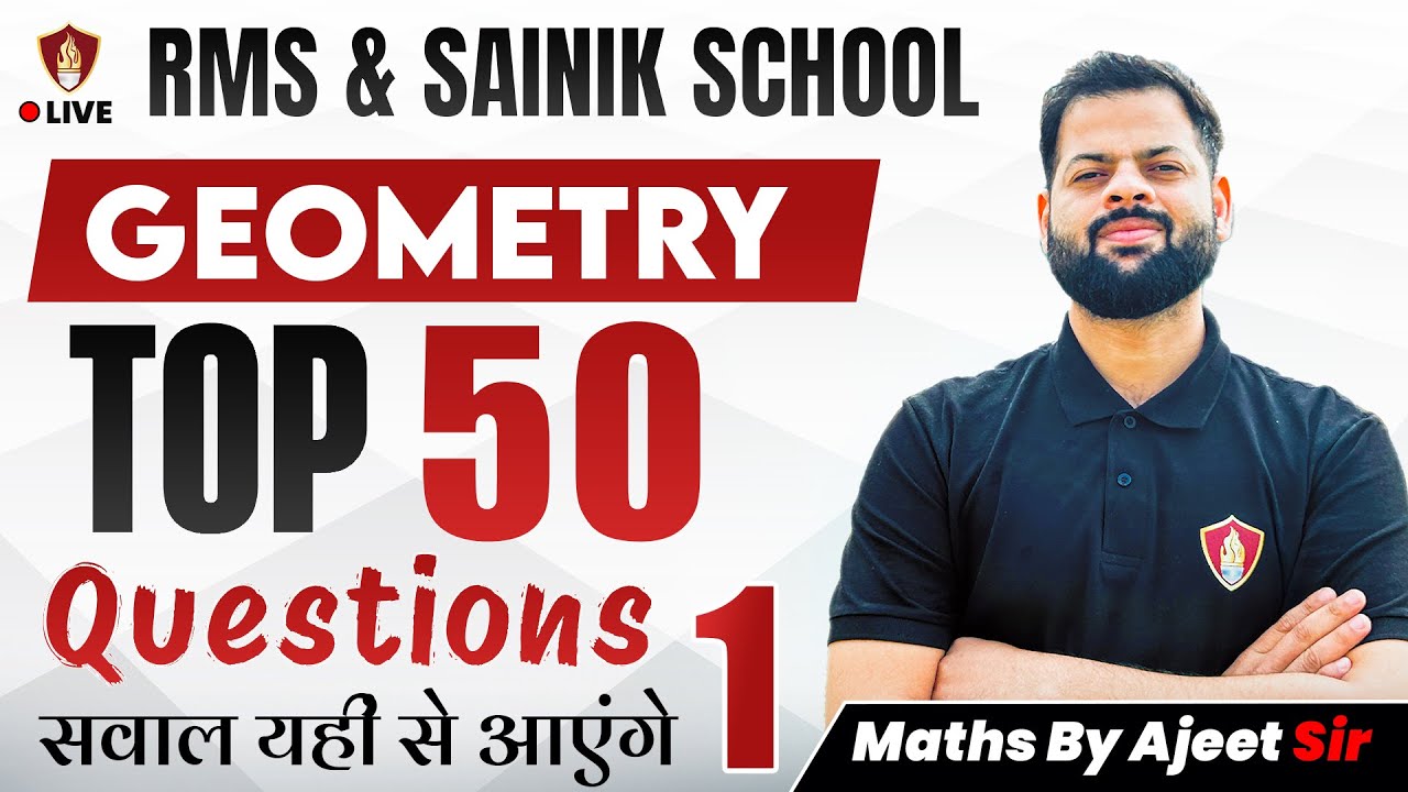 Top 50 Geometry Questions | Sainik Military School PYQ Class 6