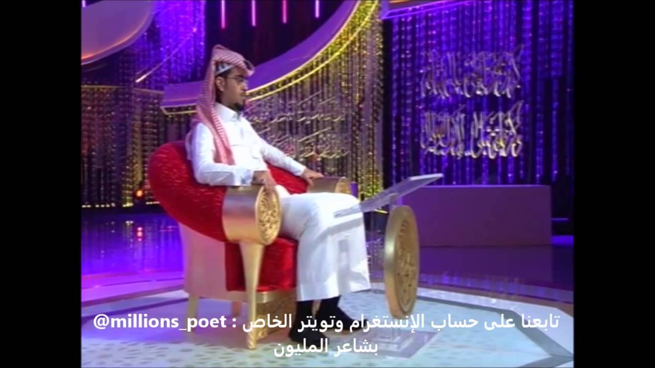 قصيدة الشاعر السعودي خالد صالح القحطاني  في الحلقة الرابعة من #شاعر المليون6