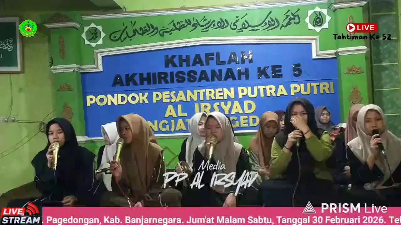Sholawatan Santri Putri  Dalam Rangka Pra Tahtiman PP Al Irsyad Gunungjati Ke.52