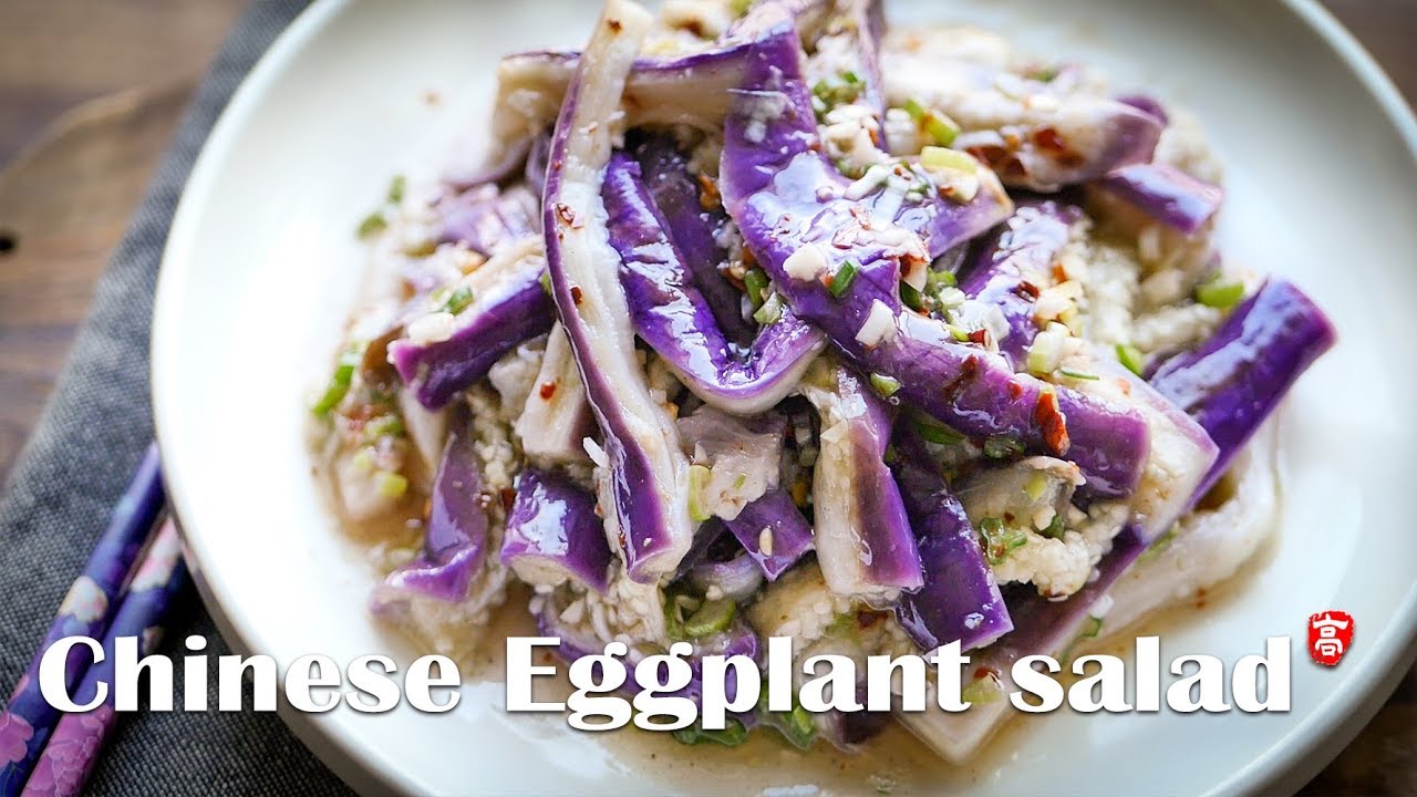 Chinese eggplant salad ---- how to keep Chinese eggplant purple