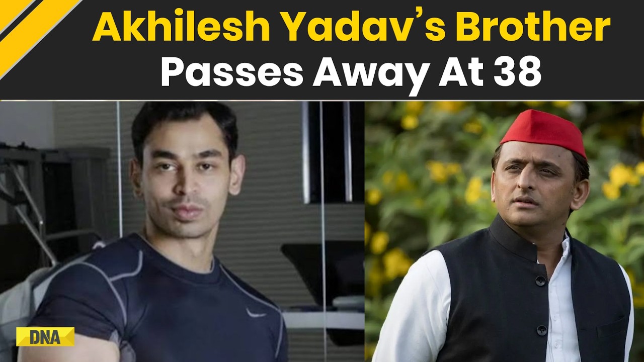 Prateek Yadav Death News: Akhilesh Yadav's Brother Passes Away In Lucknow At 38 | Mulayam Singh