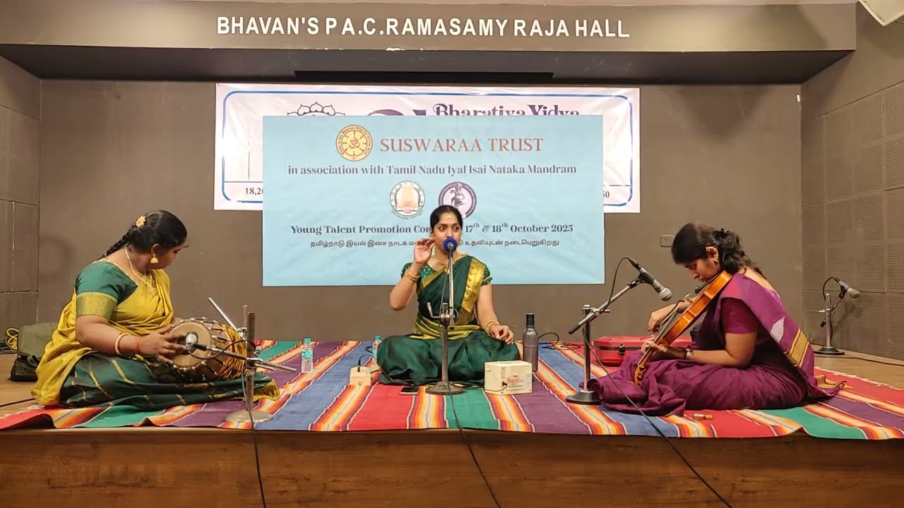 Young Talent Promotion Concerts 2025 - Preethi Sethuraman - Srilakshmi Bhat - Aishwarya Hariharan