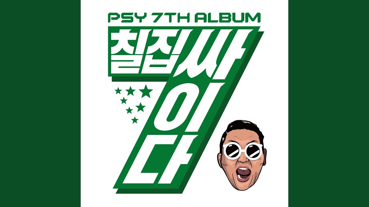 Dream ft. XIA of JYJ