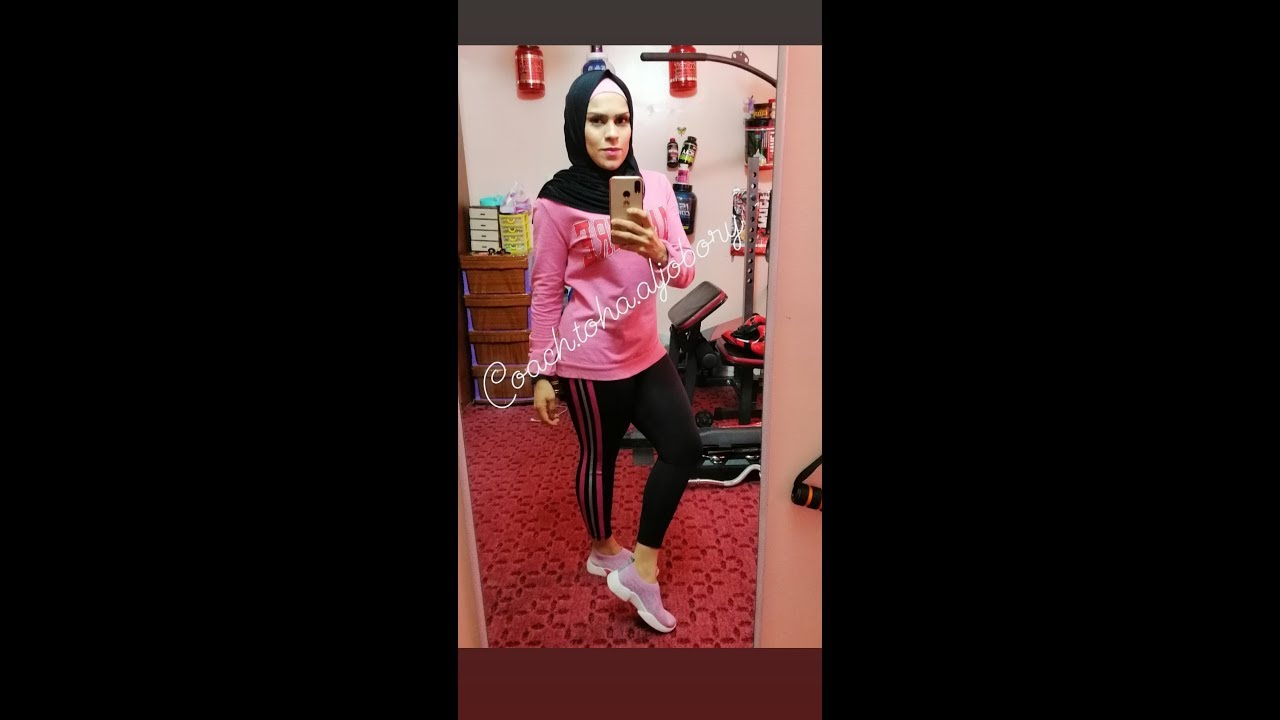 تمارين بحبل المقاومة لشد الجزء السفلي (الارجل و الأرداف)