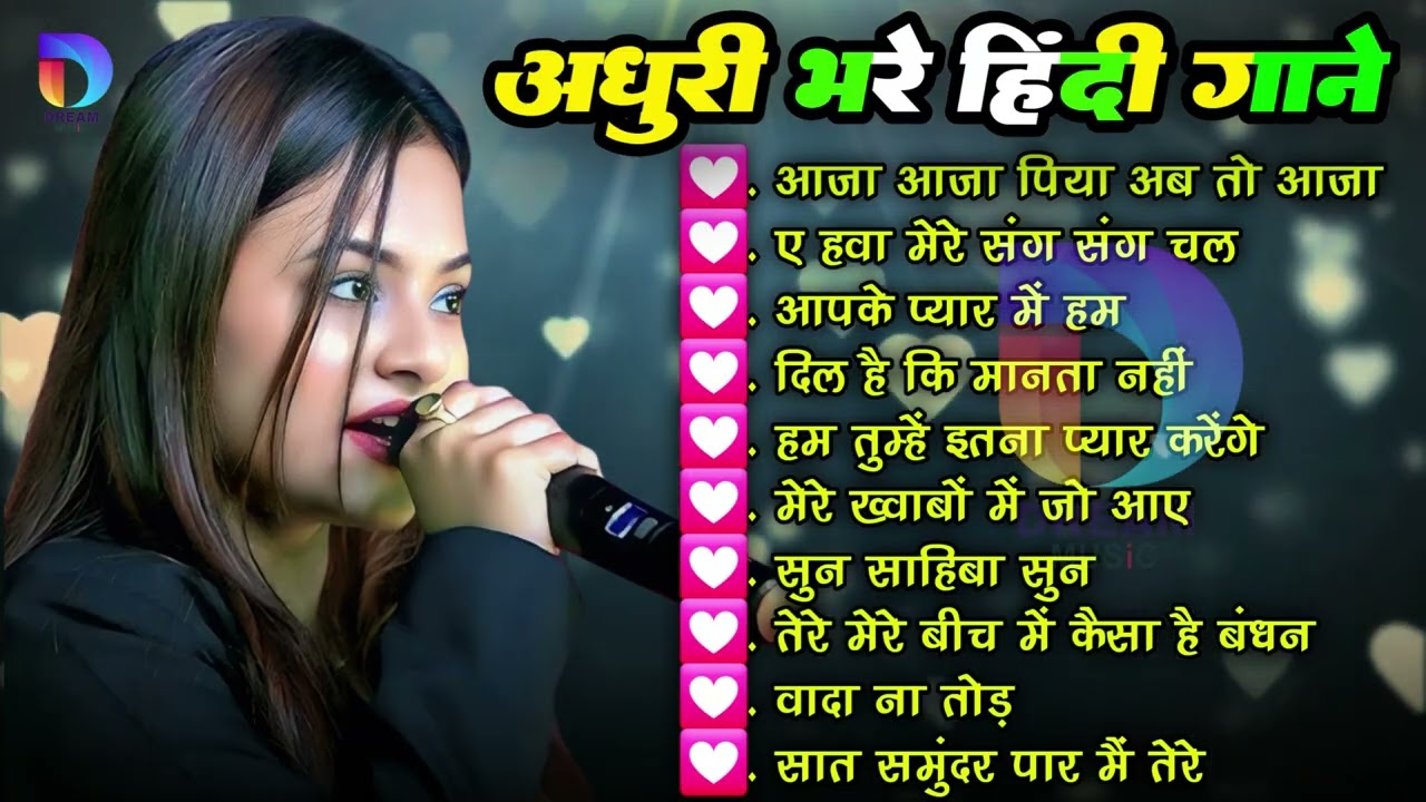 Durga Boss Best Love Songs Collection 2026 | Trending Jukebox