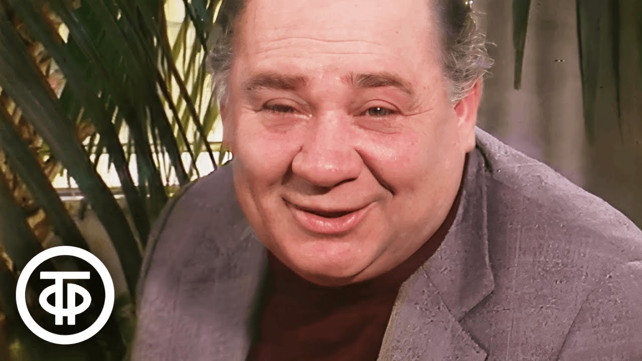 Самый добрый на свете. Евгений Леонов в передаче 