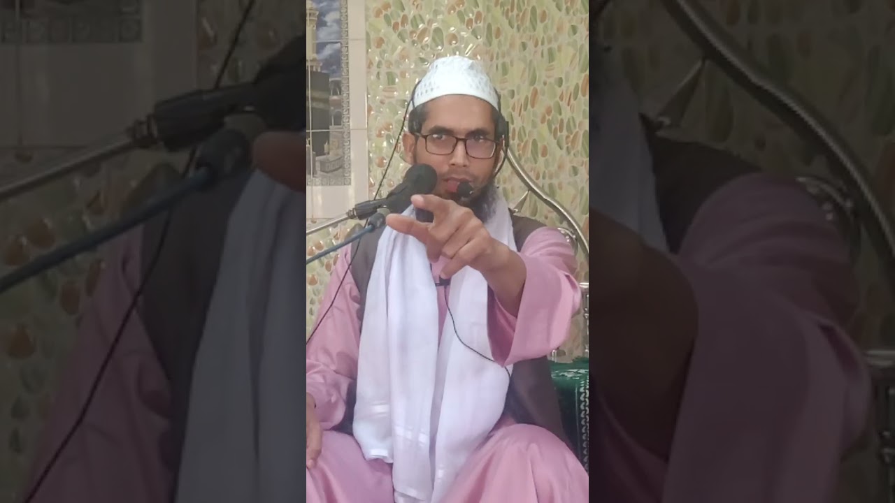 লাইলাতুল কদর কখন হয় ???? 
