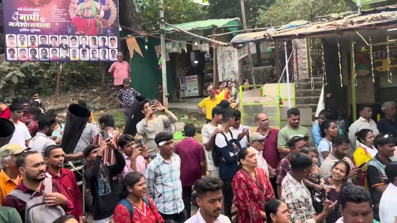 January 31, 2026