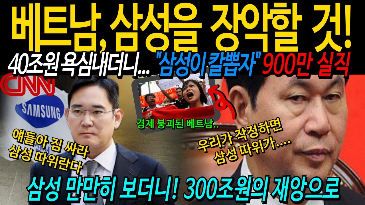 [해외감동사연] 