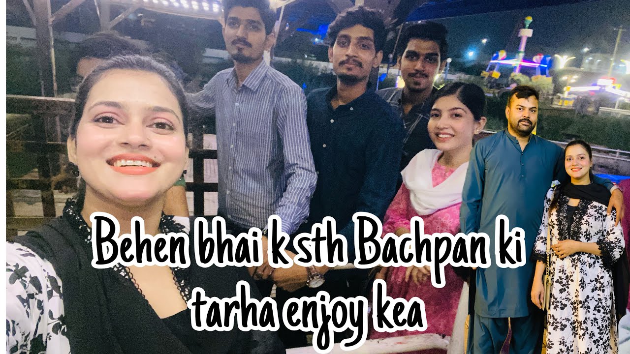 Maikay walo k sth dher saray jhulay jhulay|| baccho ki tarha khob masti ki | Diamond Farhan ||