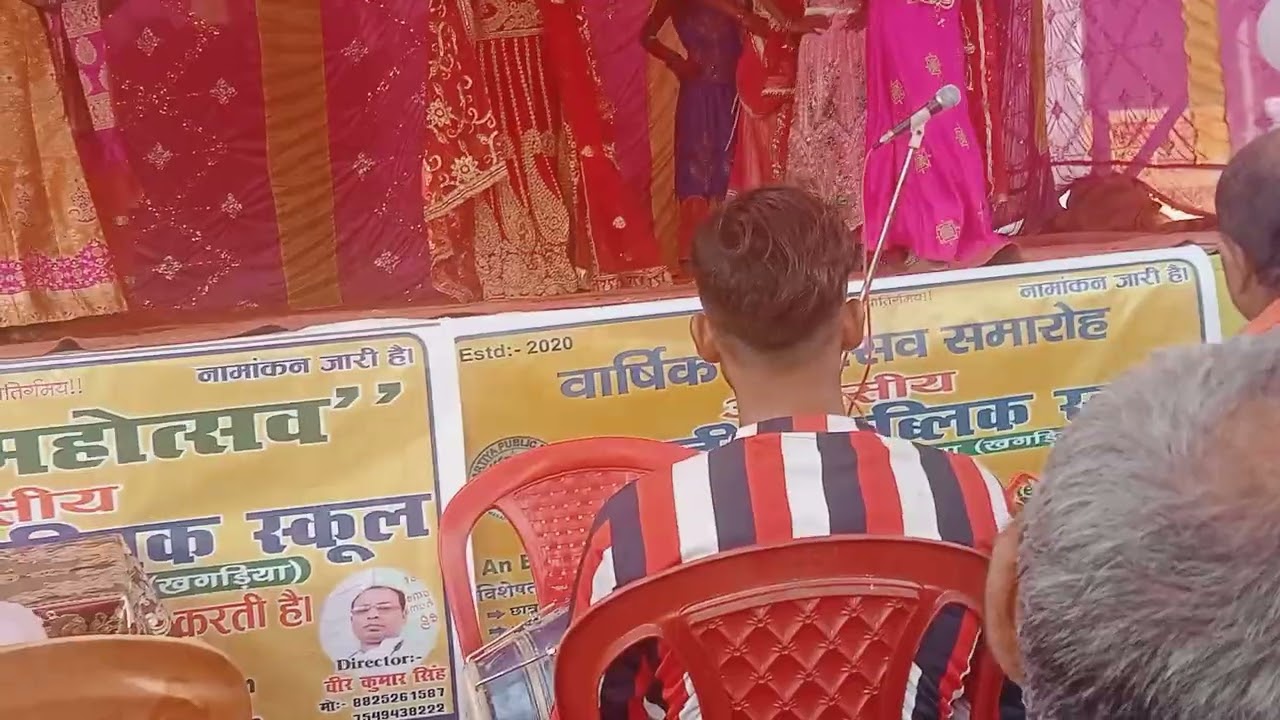 Bhartiya public school deori