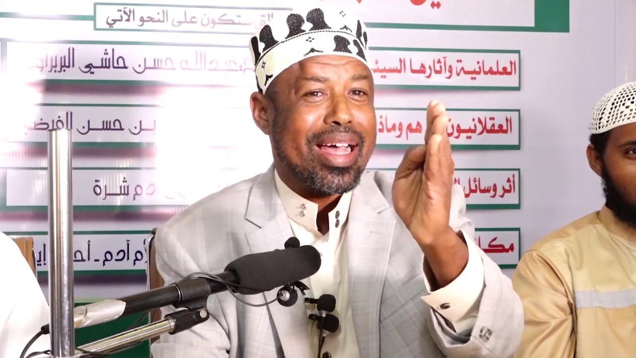 Warbaahinta Abwaan Yuusuf Shaacir