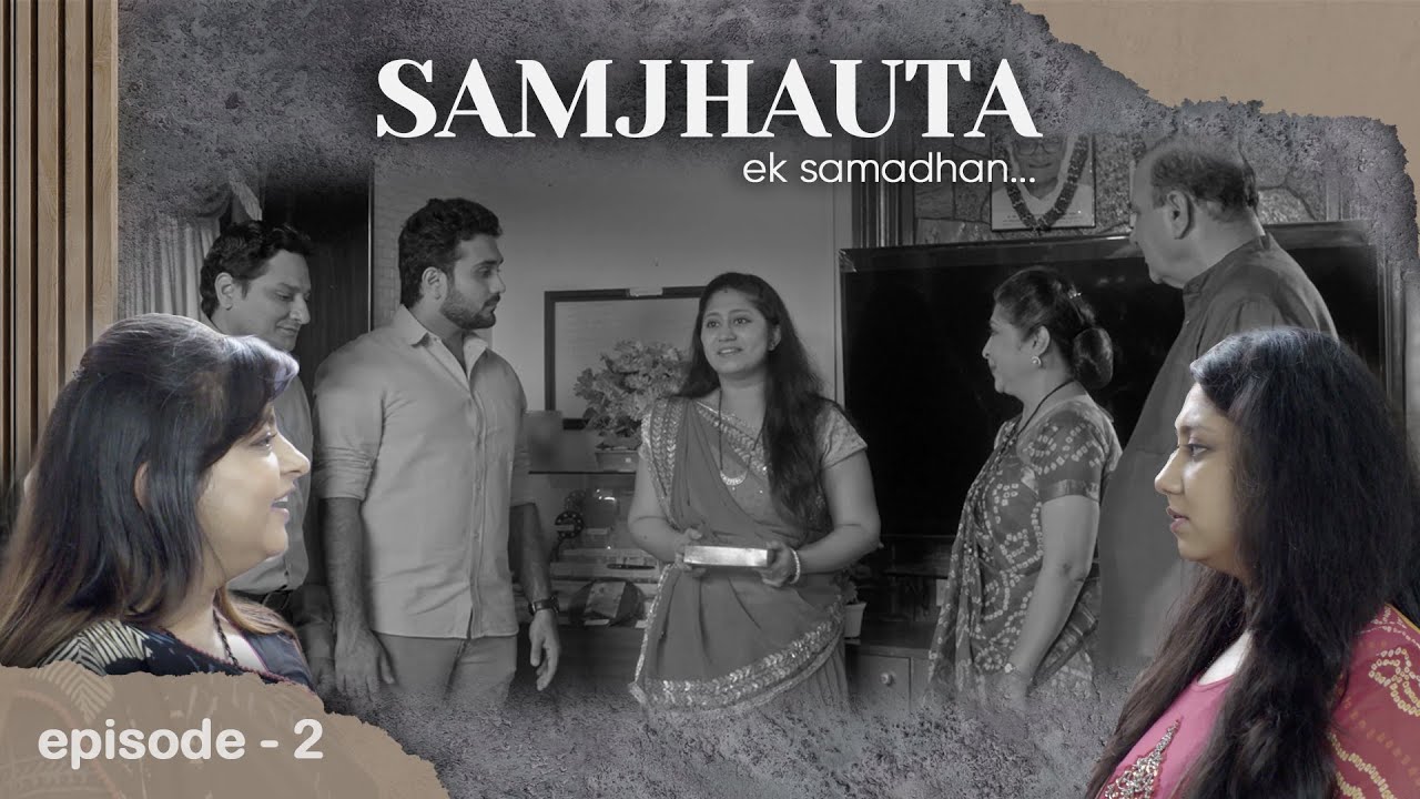 Family Values: Compromise - A Solution: Episode - 2