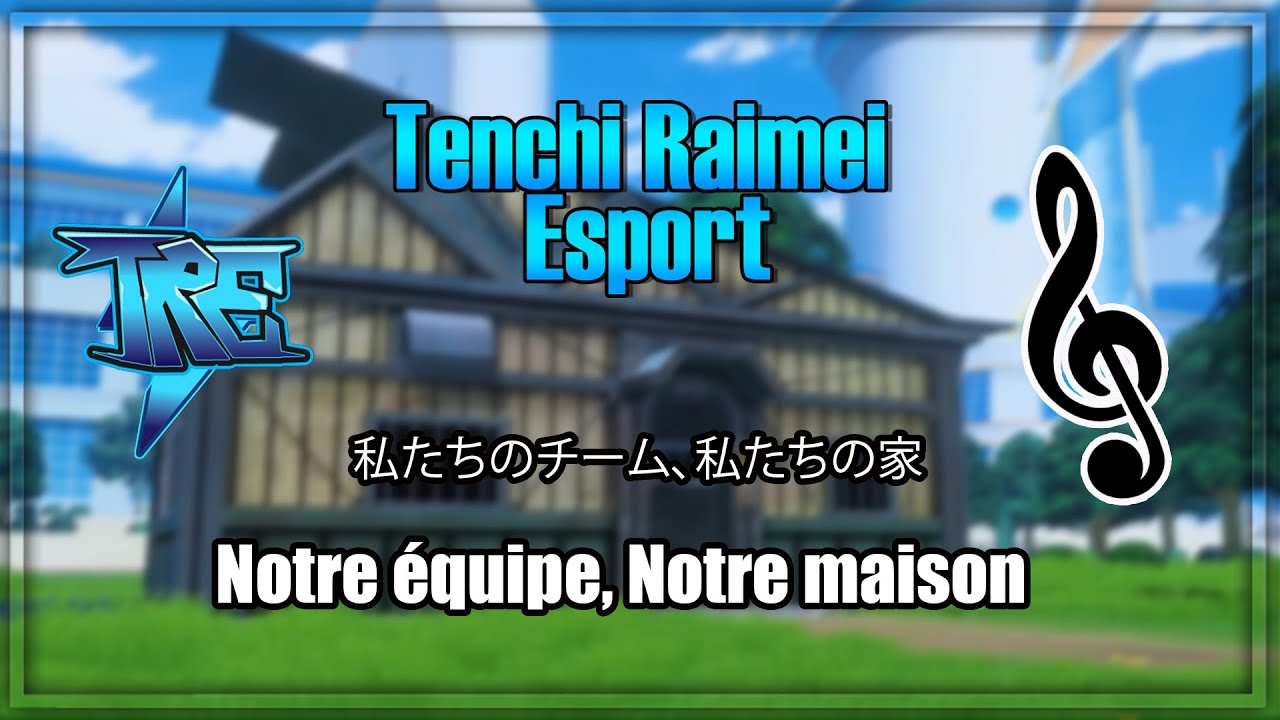 [CLIP OFFICIEL] 