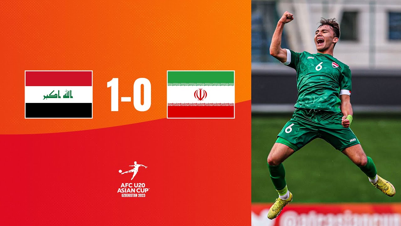 ملخص مباراة التأهل الى كأس العالم - ايران 0-1 العراق - كأس اسيا للشباب