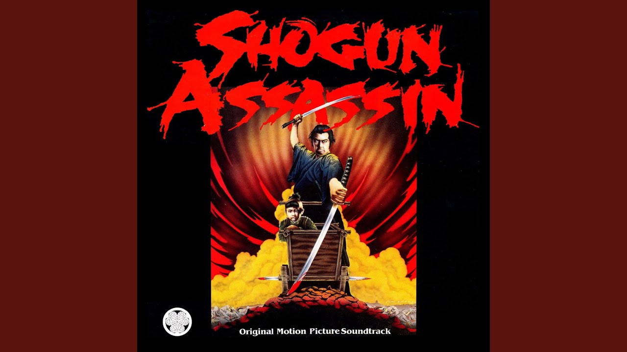 Daigoro's Theme