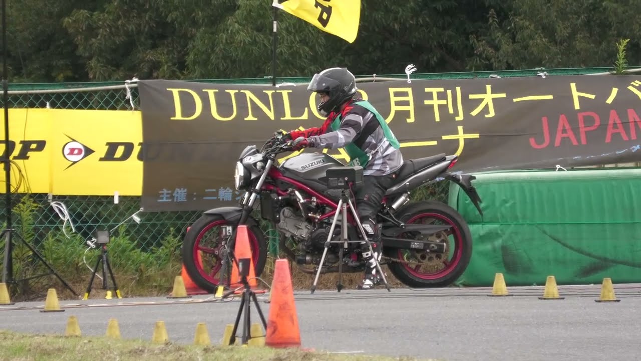 2022 DUNLOP JAPAN MotoGymkhana [C1] H2 SV650 