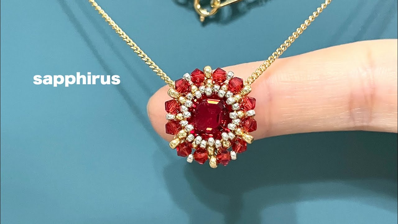 【ビーズステッチ】スワロフスキーで作るスカーレットのプチペンダント✨作り方　フレーミングビーズアクセサリー　DIY/Swarovski bicone/bezel/beaded pendant