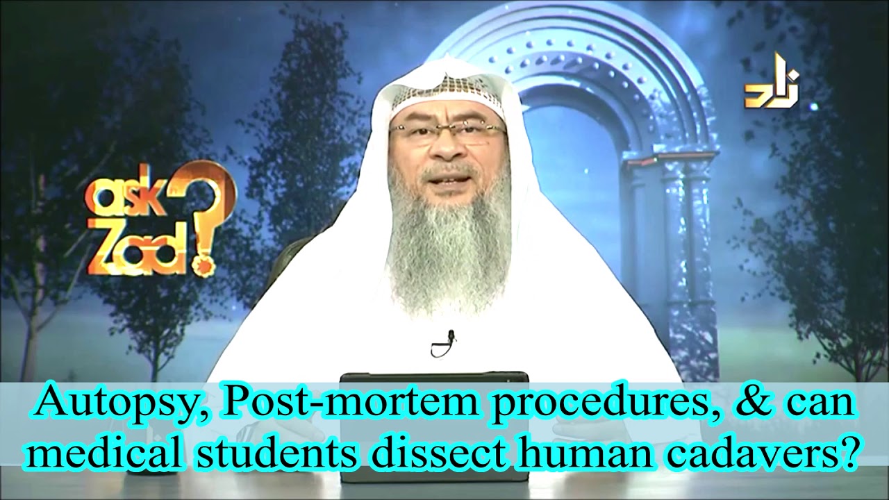 Autopsy, Post-Mortem procedure & Medical Students dissecting human Corpses (Cadaver) Assim al hakeem