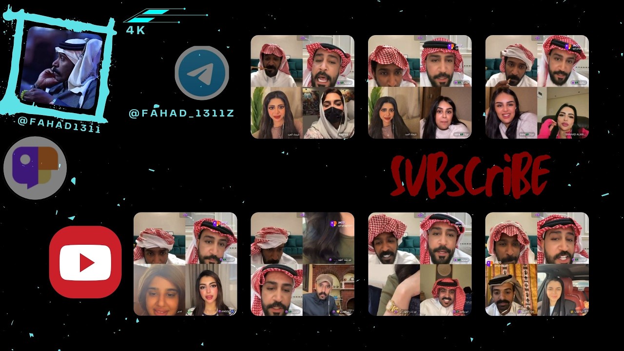 #بث #جاكو فهد 16-03-26