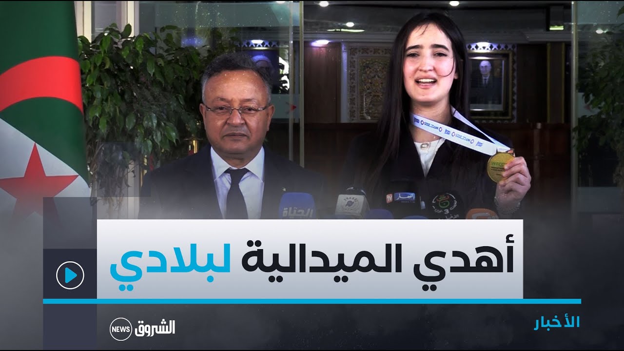 وزير التعليم العالي يكرم صاحبة المرتبة الأولى بالمؤتمر الدولي حول الأمن الغذائي والمائي المقام بقطر