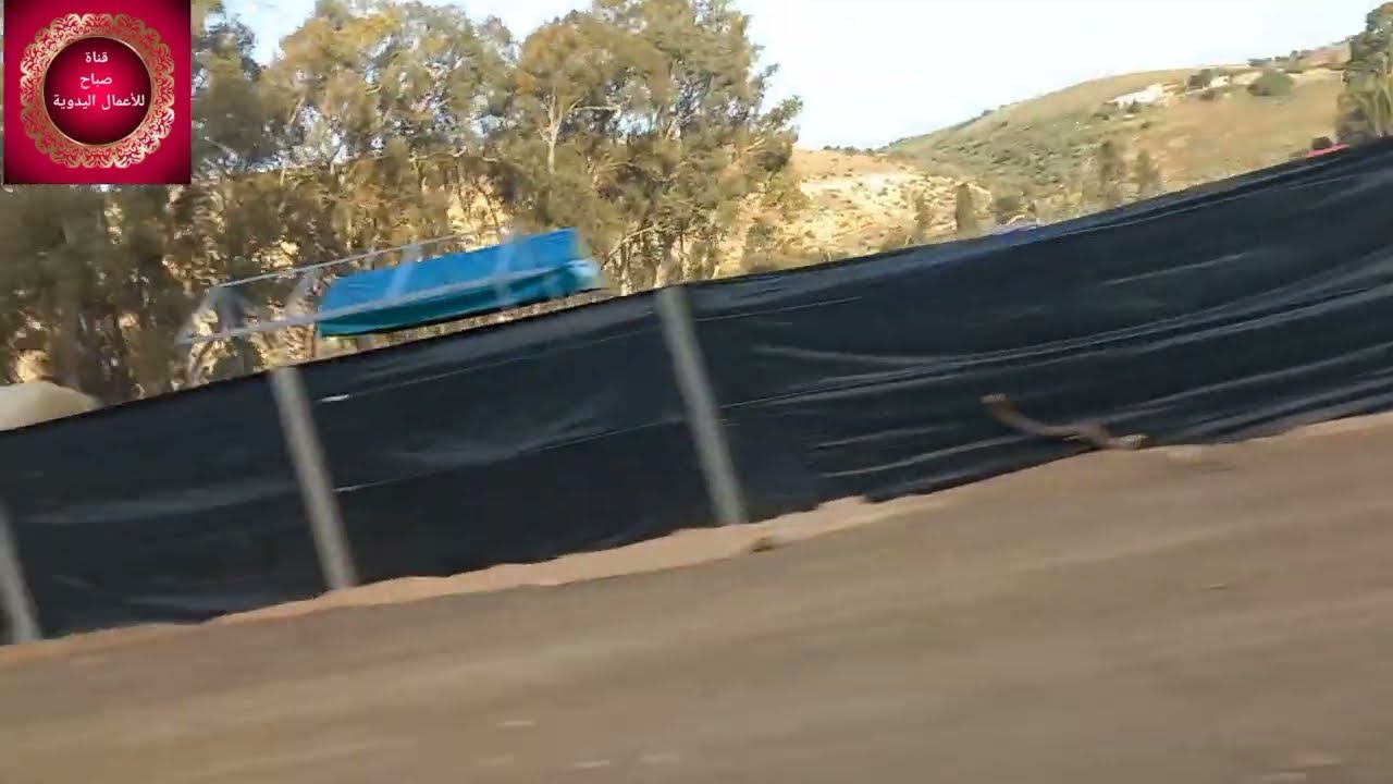 طريق شلالات نواحي المحمدية والدار البيضاء
