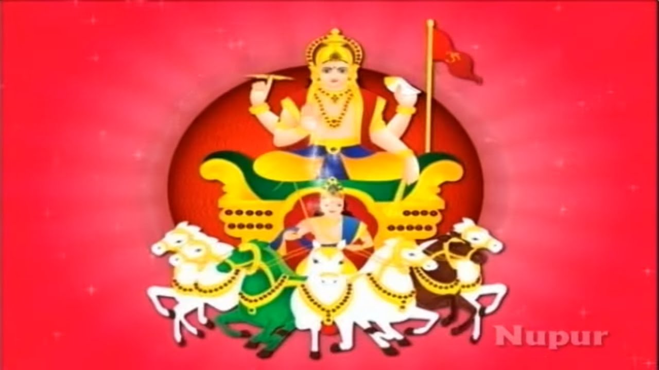Surya Kavacha Stotram | Powerful Navagraha Stotram | Navagraha Mantra | Shemaroo Bhakti