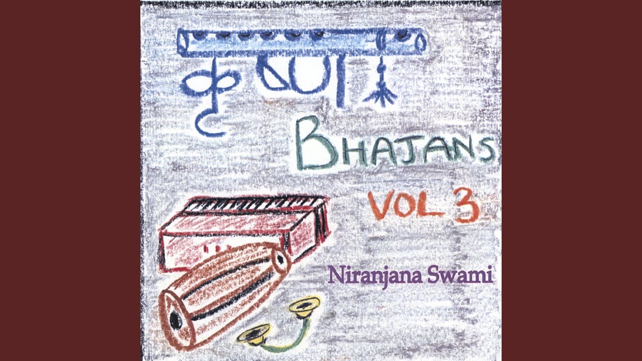 Hare Krishna Maha-mantra