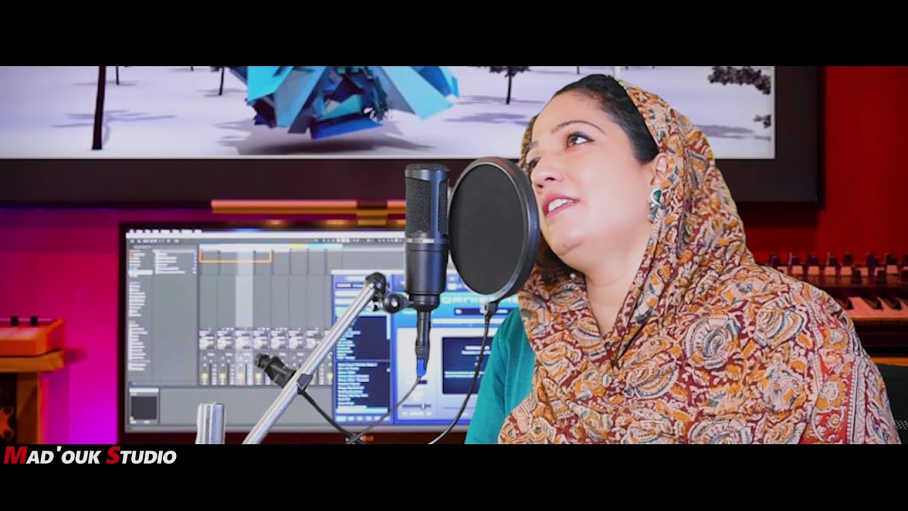 Yaar Myon || Dr Shaista Ahmed || Latest Kashmiri