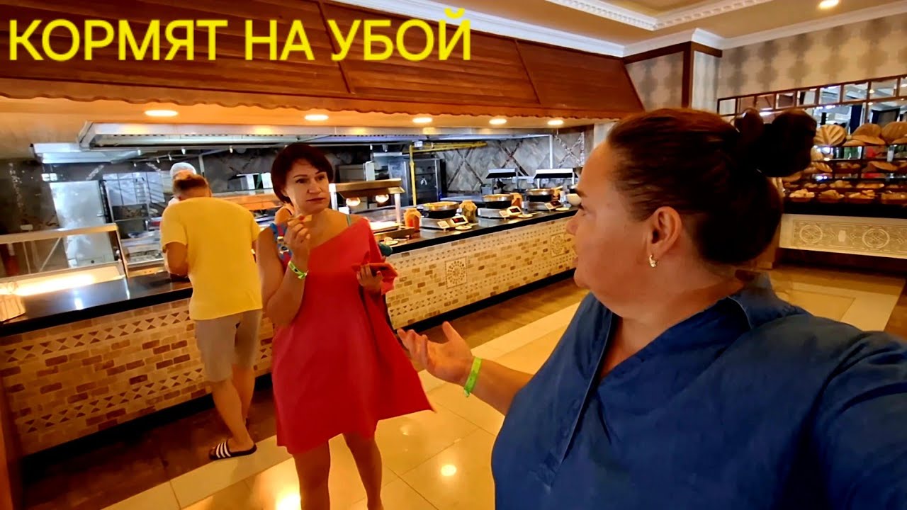 UTOPIA WORLD Я СЫТА ПО ГОРЛО ЕДОЙ И ЗЫБЕНКОВСКИМИ СЮРПРИЗИКАМИ