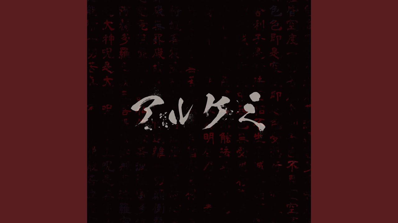天上天下