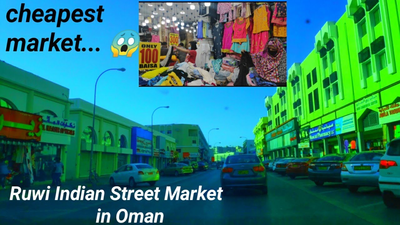 Ruwi Marke In Muscat/ Indian Street Market & Cheapest Market In Oman Muscat/ Ruwi Telugu Vlog
