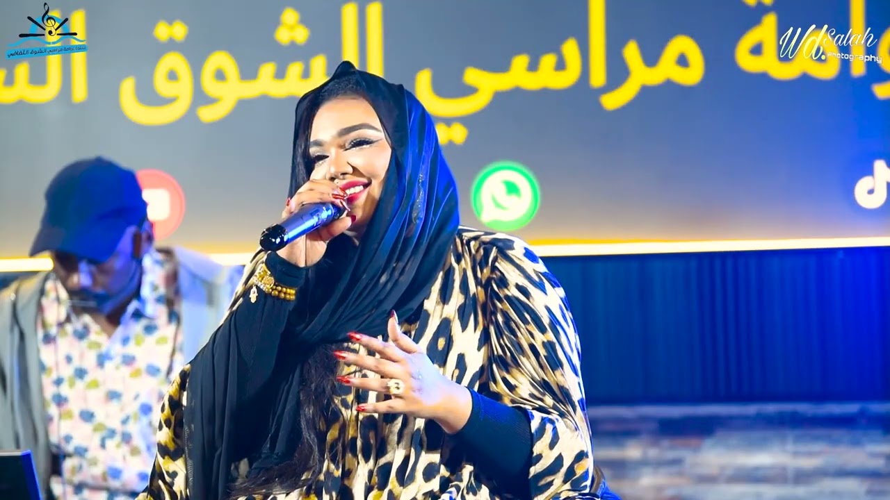 نسانا حبيبنا // ملاذ غازي // احمد بركات // حفل مراسي الشوق