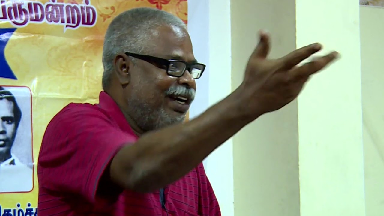 ஆசிய பாணி உற்பத்திமுறை Asiatic mode of production விவாதங்கள்
