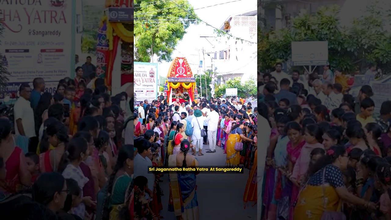 Sri Jagannatha Ratha Yatra at Sangareddy | Jai Jagannath 🙏