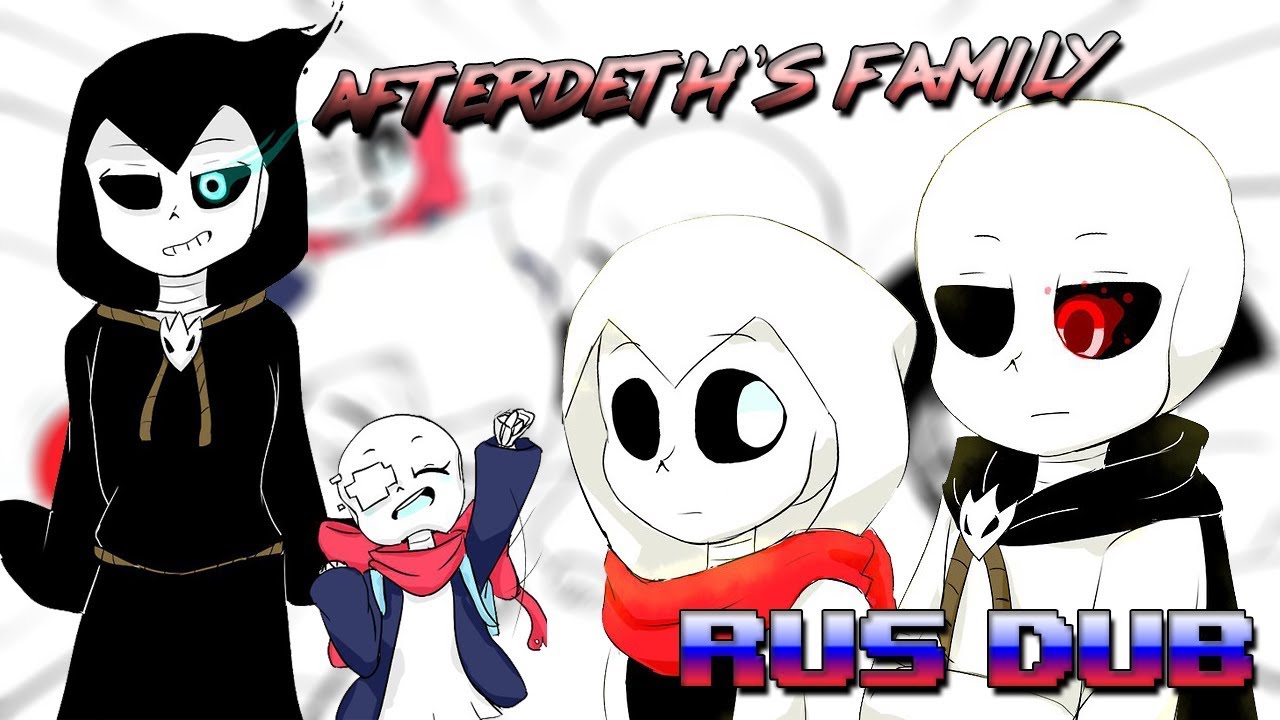 【AFTERDEATH'S FAMILY】【RUS DUB】