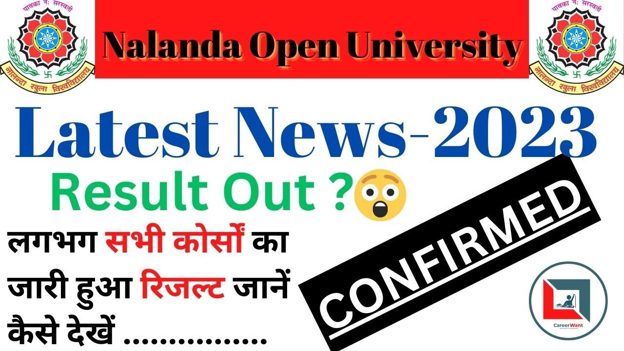 नालंदा खुला विश्वविद्यालय ने जारी किया रिजल्ट 2023, NOU PG Result 2023, Nalanda Open University