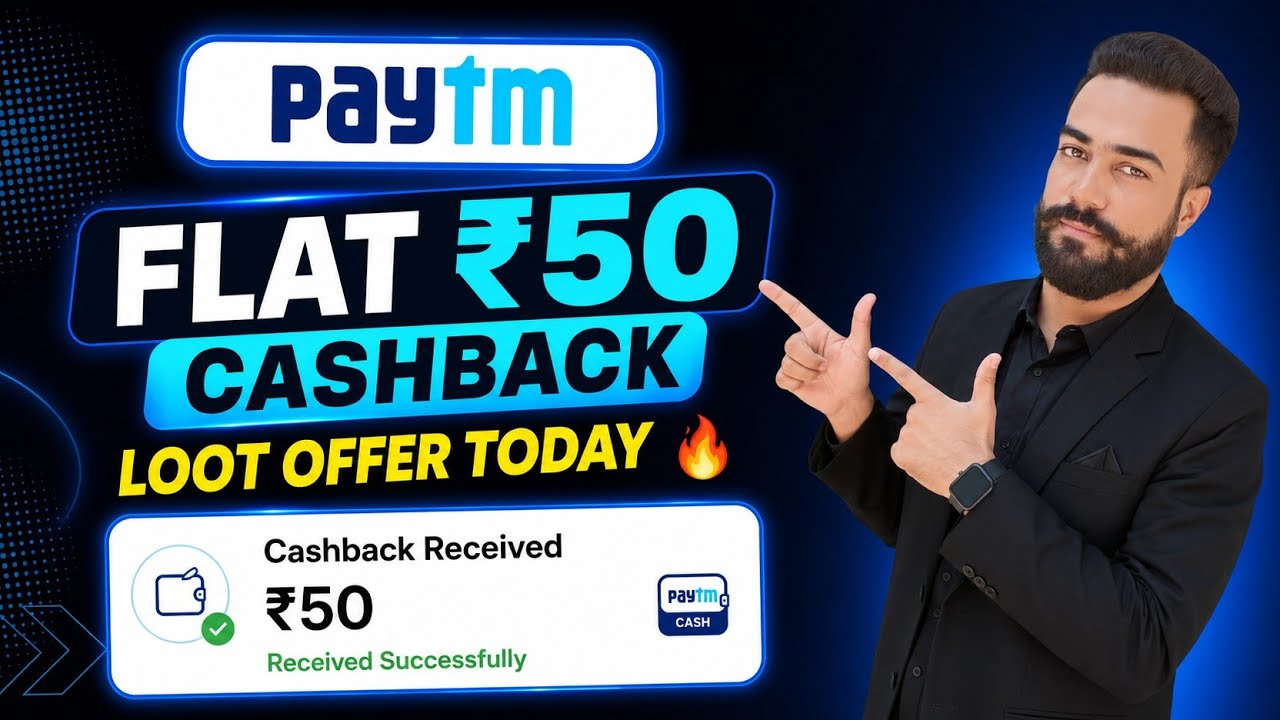 Paytm Flat ₹50🔥Cashback Loot Offer! Paytm New Loot Offer Today! Paytm Ajio Cashback Offer 2026!