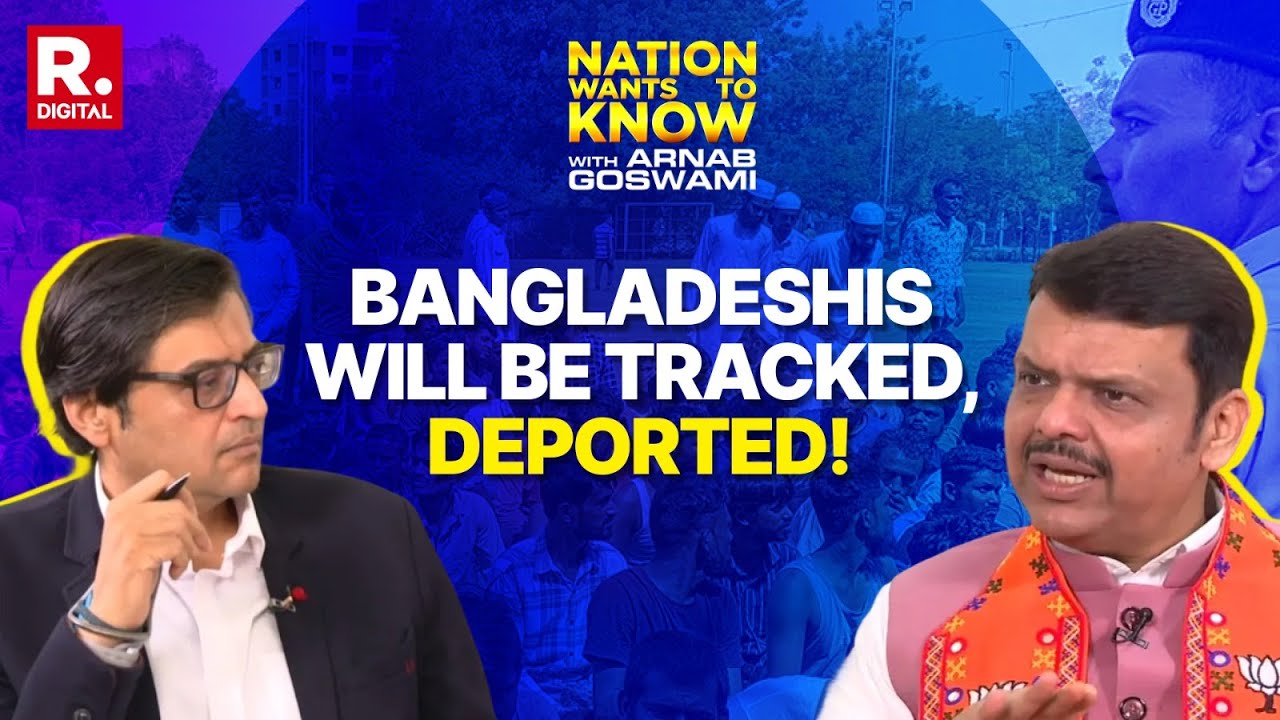 Devendra Fadnavis Reveals Scientific Plan To Detect and Deport Bangladeshis From Mumbai