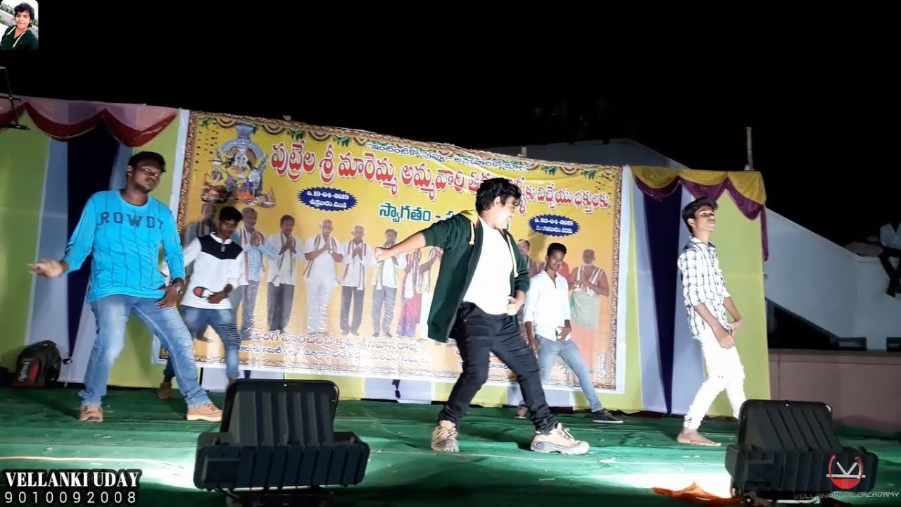 ORANGE-Helo Rammante Dance Performed By VELLANKI UDAY In PUTRELA 21-4-2019 9010092008