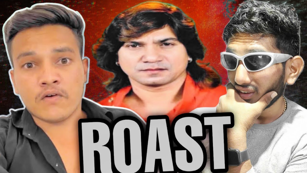 SM THAKOR ROAST | વિક્રમ ઠાકોર નો ચેલો | Gujarati Roasting Video