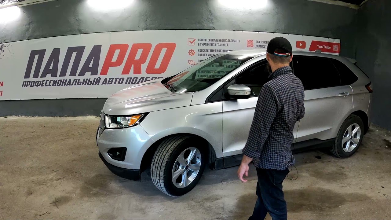 Авто из США | Обзор FORD Edge 2017 | ПАПА PRO